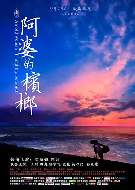 女人一级裸体在线观看
