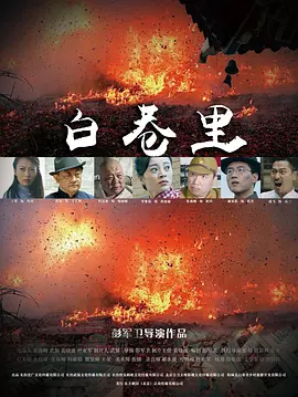 热门电影和vip国产剧 - BD日韩免费观看