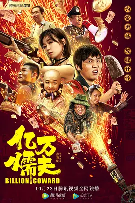 亚洲av无码精品久久狠狠5