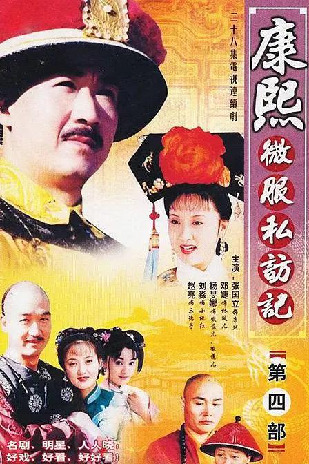 办公教育