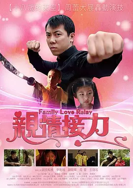 风间由美777久久久精品