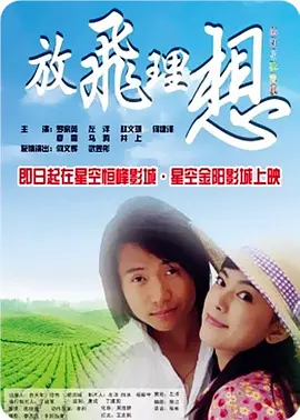 欲海情魔电影未删减在线观看