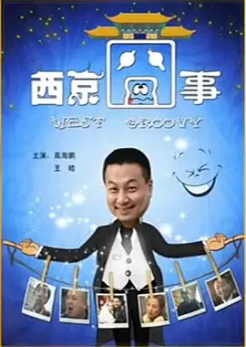 免费无码黄漫画网站