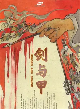 亚洲熟妇av一区