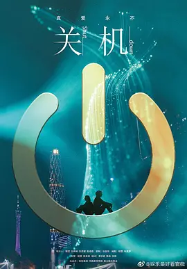 av免费不卡在线观看