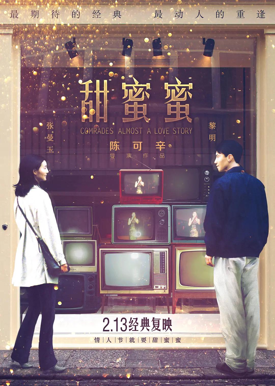 久久伊人一级a特片