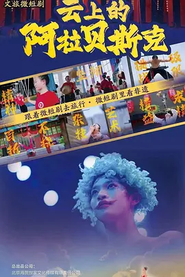 对白超刺激国产