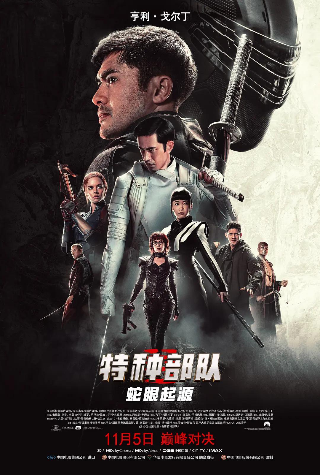 曰批全过程120分钟免费照片-HD1280P高清无删减