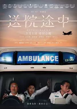 欧美黄色电影在线