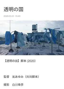 久久天堂av综合色无码专区
