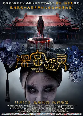 亚洲av无码专区在线电影 - BD国语超清免费观看