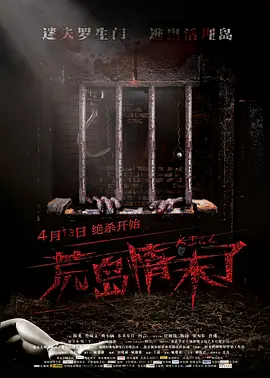 天天躁狠狠躁夜躁2021