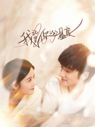 久久久久久精品免费免费wei - 中文字幕在线观看