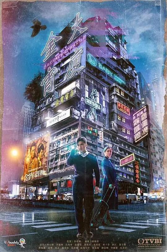 国产免费av片在线无码免费看