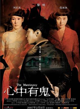 国产成人久久精品激情-a v在线播放不卡-日韩一区二区三区不卡-韩日一区二区三区在线-国产综合久久成人 - BD英语免费观看