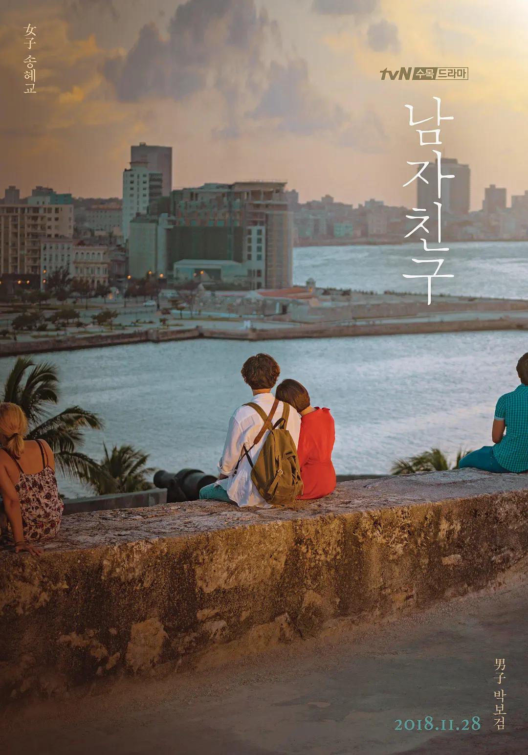 家庭影院vr大片