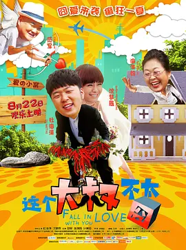 久久99国产精品久久99