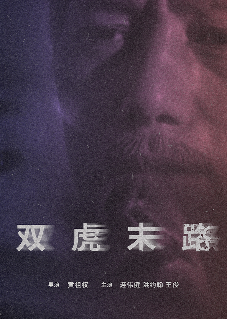 于咏琳moko