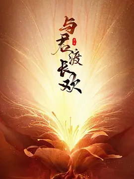 国产av美女久久