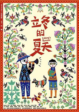 精品国产高清自在线一区二区三区