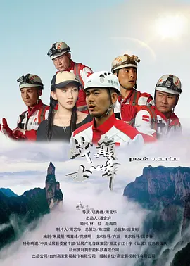 我女装白丝给室友腿交h - 1080电影完整版在线观看