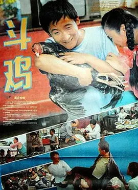 国产成人av综合久久