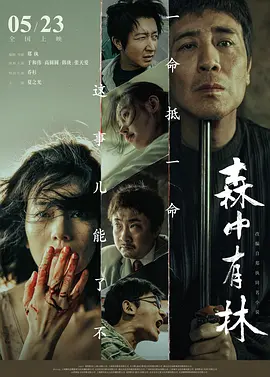 亚洲欧美日韩综合精品二区_在线欧美精品视频二区_国产猛烈高潮大叫视频_在线观看国产亚洲av