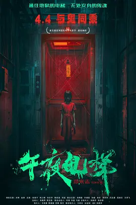 国产精品开放90后第二页