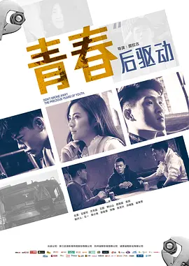 chinese麻豆videostube