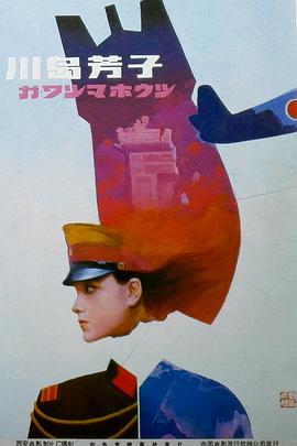 亚洲日韩精品东京热一区