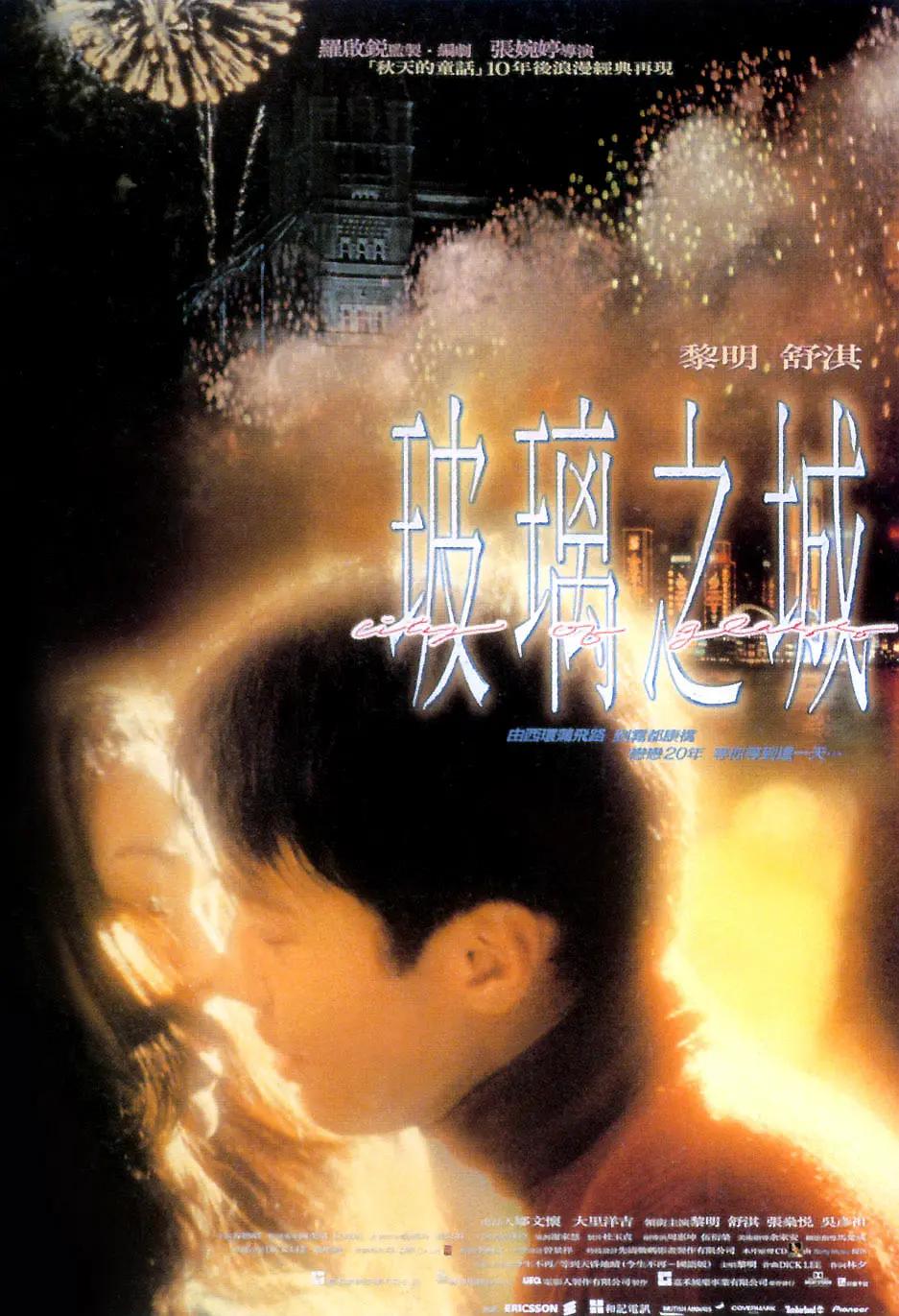 少妇人妻偷人精品无码视频 - DVD在线视频播放