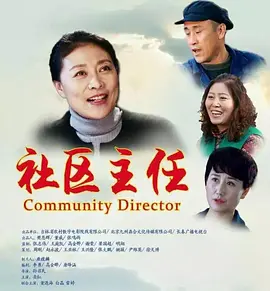 亚洲产国偷v产偷v自拍涩爱