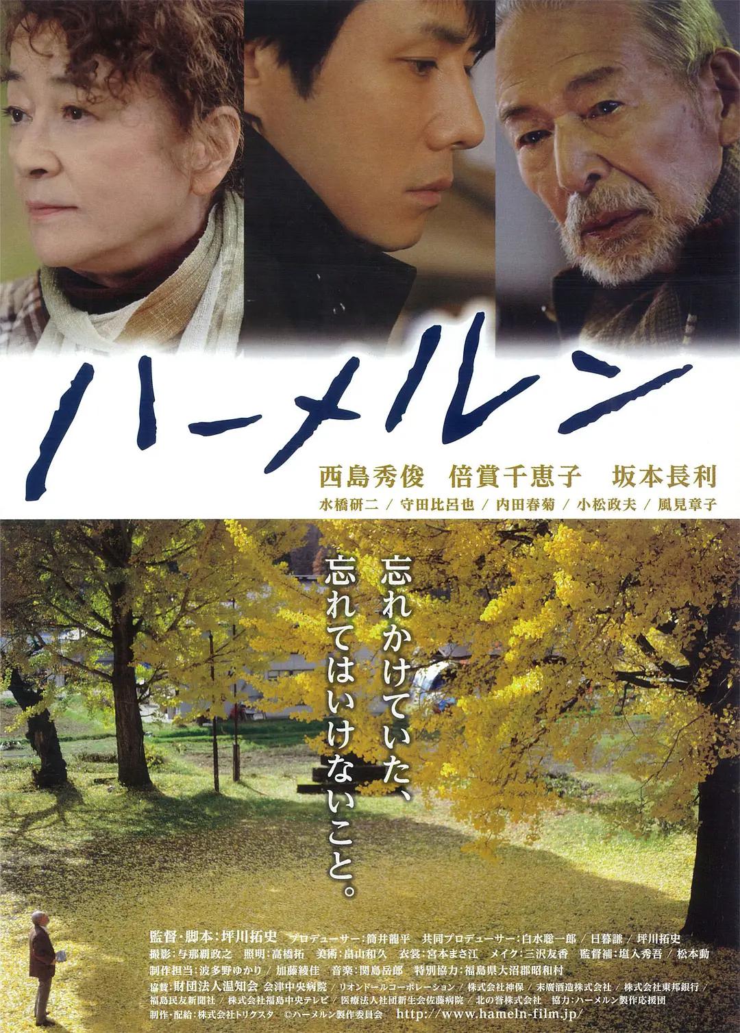 免费jlzzjlzz在线播放国产