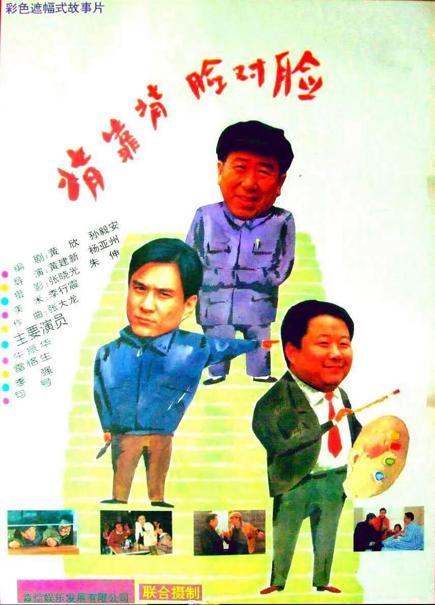 欧美日韩国产中文精品字幕自在自线