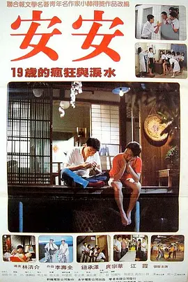久久无码人妻精品一区二区三区,国产精品va在线观看无码,中文精品无码中文字幕无码专区,西西午夜无码大胆啪啪国模