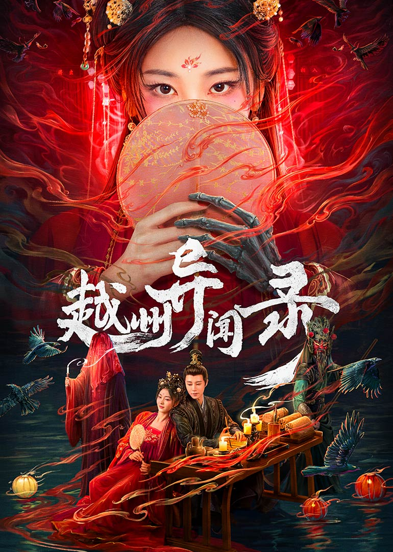 黄频在线观看