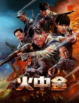 老鸭窝亚洲一区