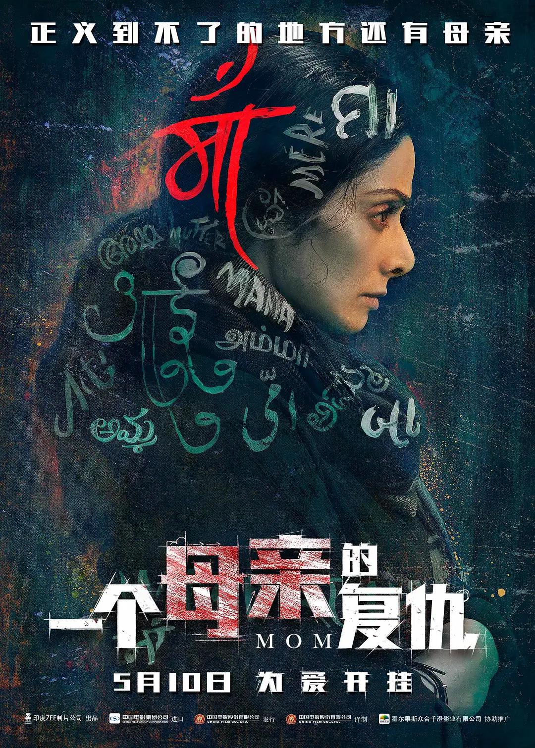 久久久久久人妻无码