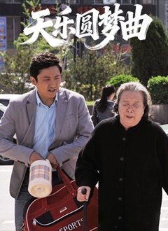 国产激情电影综合在线看
