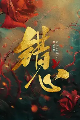 一本色道久久综合无码人妻-人妻体体内射精一区二区-国产一区二区三区精品视频-人妻大战黑人白浆狂泄-国产亚洲欧美精品久久久