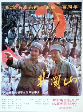 国产超碰人人爽人人做人人添