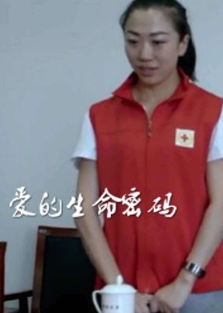 国产偷窥熟女高潮精品视频免费
