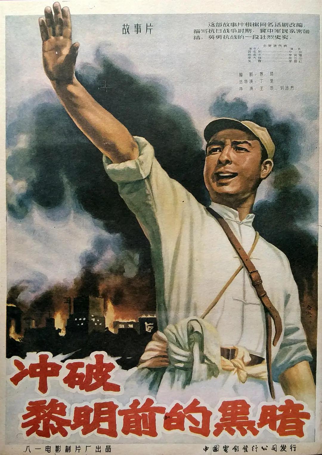 卡通动漫一区二区亚洲欧美