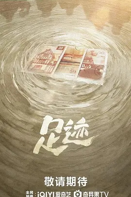 日日狠狠久久8888偷偷色