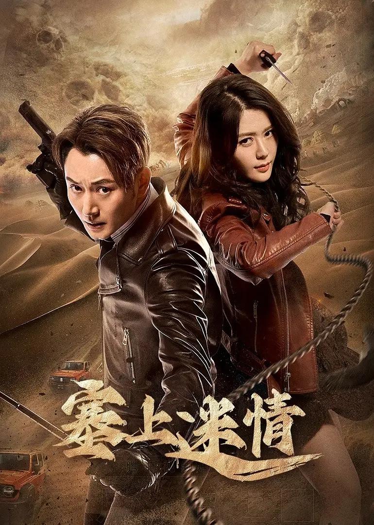 99精品视频九九精品