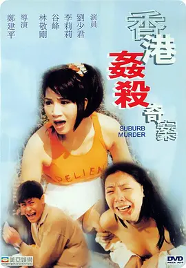 在线观看日韩av免费在线视频一区