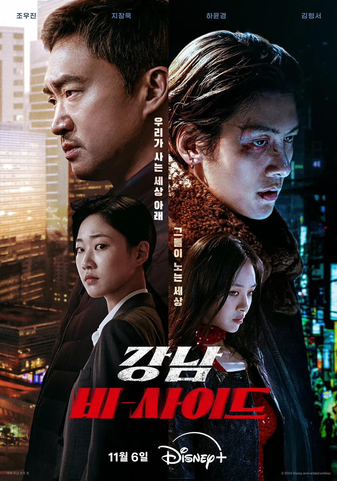 无码专区永久免费av网站