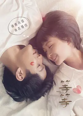 色噜噜狠狠色综合中国