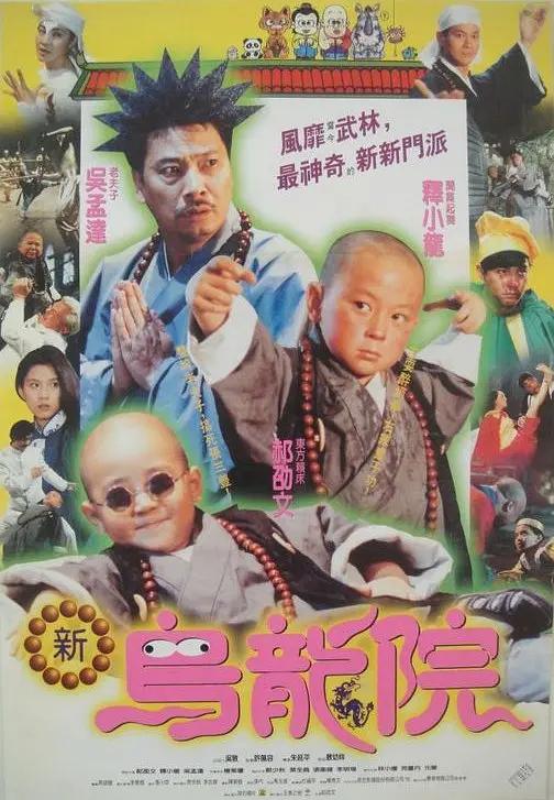69精品人人槡人妻人人玩