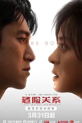 欧美日韩国产精品自在自线777